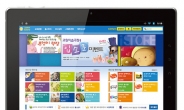 [마이패드]부모 세대 지갑 여는 교육용 태블릿PC 출시