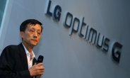 박종석 LG전자 본부장 “LTE 800만대 목표 유효하다”