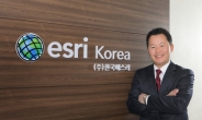 “GIS 민간영역 한국만 고작 7.8%…보험사 필두로 활용도 높일 것”