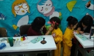 ‘어린이들 모여라’, 공주영상대 유아교육과 ‘햇솜제’ 개최