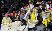 부산은행 가족봉사단, 행복나눔 릴레이 무료급식 활동 펼쳐