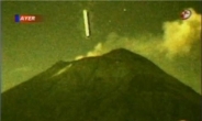 화산 속 UFO…빛나는 막대모양 UFO, 화산 속 고속하강