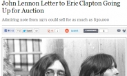 존 레논, 에릭 클랩튼에 밴드 권유? 친필편지 경매 등장