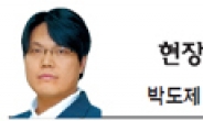 <현장에서 - 박도제> 불법입양 부추기는(?) 입양특례법