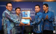 우리투자증권, 온라인 매매시스템 Win Pro 인도네시아에 오픈
