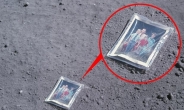 우주비행사가 외계인에게 남긴 사진, 알고보니…