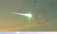 UFO 러시아 운석격추 영상 ‘논란’