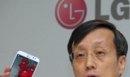 LG “스마트폰 올 4000만대 팔겠다”