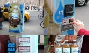 오염된 물 자판기…“콜레라 담긴 물이 1달러” 왜?