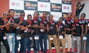 LG전자 ‘힙합 마케팅’ 으로 아프리카 AV시장 공략 강화