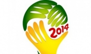 일본 2014 브라질 월드컵 본선 진출 확정
