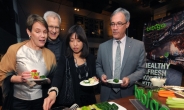 <포토뉴스>주한 대사 가족에게 전하는 ‘한국의 맛’