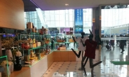 서울역에 작은 백화점 ‘중소기업명품마루’ 1호점 탄생