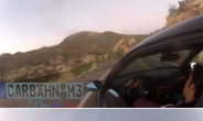 BMW M3 쿠페 ‘절벽 추락 영상’, 운전자는 무사