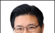 홍문종, 세계태권도연맹(WTF) 총재 후보 사퇴…조정원 총재 연임