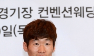 박지성, 에인트호번 1년 임대 확정…8년만의 복귀