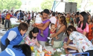 ‘사회봉사 최우수 기업’ 삼성전기 태풍 피해지역 봉사활동 펼쳐