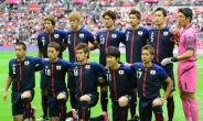 일본 vs 가나, 일본 베스트 11 발표…가가와·혼다 선발