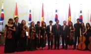 금호아시아나 베트남 음악 장학생, 한국 경제사절단 참석한 국빈만찬 빛내