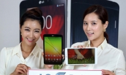 태블릿 재수생 LG…‘G패드 8.3’으로 아이패드ㆍ갤노트 잡을까
