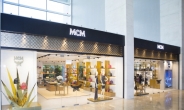MCM, 싱가포르 첫 진출…마리나 베이 샌즈 호텔 입점