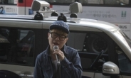 최욱, 차량 래핑+거리 게릴라 콘서트 ‘이쁜이 꽃분이’ 홍보