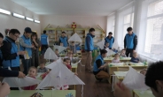 <포토뉴스>삼천리, 우크라이나 시골학교서 봉사활동