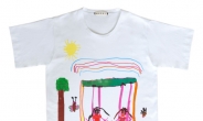 마르니, 어린이가 그린 ‘X-mas 꿈꾸는 세계’ 티셔츠 출시
