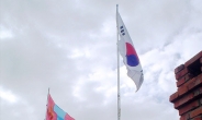 <칼럼-함영훈> 한국과 몽골에 이어진 희망의 무지개(Solongos)
