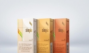 KT&G, 슬림담배 판매 1위 ‘심플’ 골드톤으로 리뉴얼
