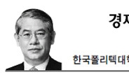 <경제광장 - 박종구> ‘오바마케어’가 뭐길래