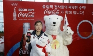 김연아-이상화, 코카콜라 체육대상 공동 최우수상