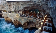 바다 절벽 레스토랑, 동굴 개조한 이색 인테리어…“눈을 뗄 수가 없네”