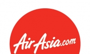 에어아시아, 쿠알라룸푸르 공항 제 2청사(KLIA2)로 터미널 이전…5월 9일부터