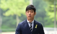 [2014 월드컵] 박주영 “국민이 원치 않으면 월드컵 나갈 이유없다” 비장한 각오