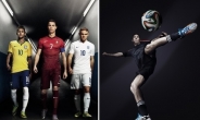 [D-30] 나이키 vs 아디다스, 불붙은 월드컵 마케팅