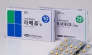 <신상품톡톡> 삼진제약, 소화성 궤양치료제 ‘라베올’ 출시