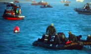 [세월호 참사] 침몰 한달, 남은 실종자 23명 “대조기 시작…수색 난항”
