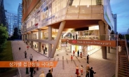 서울 노른자 초역세권, 강남역 1번 출구‘센트럴애비뉴’