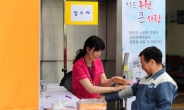 인천 모퉁이복지재단 의료지원사업 ‘사랑나눔’ 성황리 마쳐