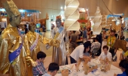 <포토> 축제를 한눈에…한국축제박람회