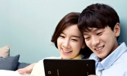 삼성, 콘텐츠 몰입도 높인 ‘갤럭시탭4’ 출시