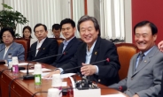 [포토뉴스] 두달만에 재가동 ‘최고중진연석회의’