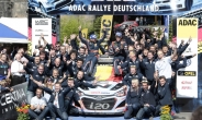 현대차, WRC 독일 랠리서 1 · 2위 독식