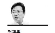 <세상읽기-정재욱> 세월호의 정치색부터 걷어라