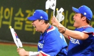 [한국 대만 야구 하이라이트]나지완 “진짜 울었다…뼛조각이 돌아다녀”