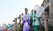 성북구, 릴레이 이색 마을축제 열전