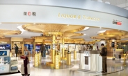 호텔신라, 마카오 국제공항 면세사업권 획득