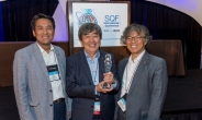 샘표, 아시아 최초 ‘SQFI 올해의 제조업체’상 수상