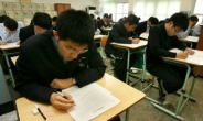 엄격한 시험장…북한 학생들의 ‘컨닝의 정석’은?